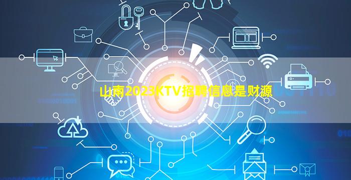 六安夜总会招聘